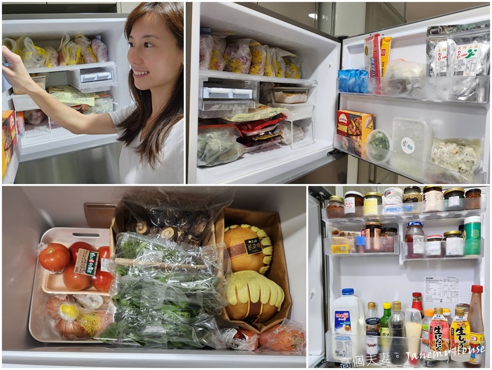 最容易執行的冰箱收納整理術，捨棄過多的冰箱收納盒