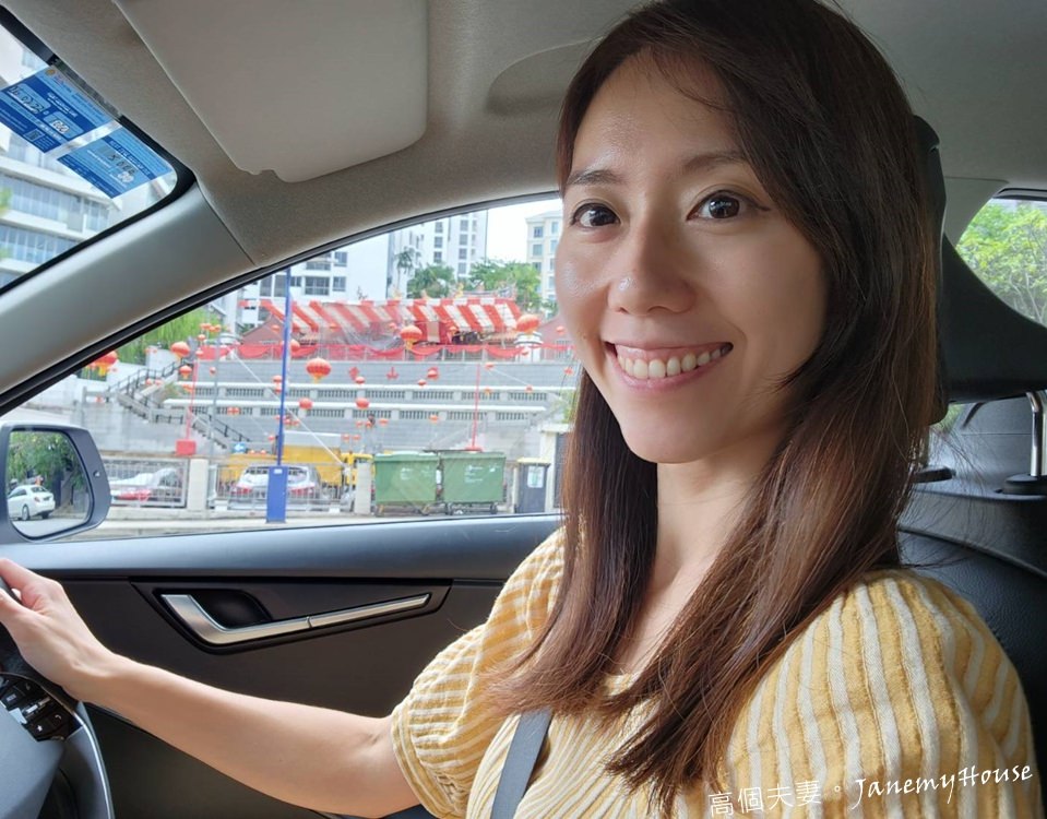拿到新加坡駕照啦！將台灣駕照轉換成新加坡駕照流程紀錄分享