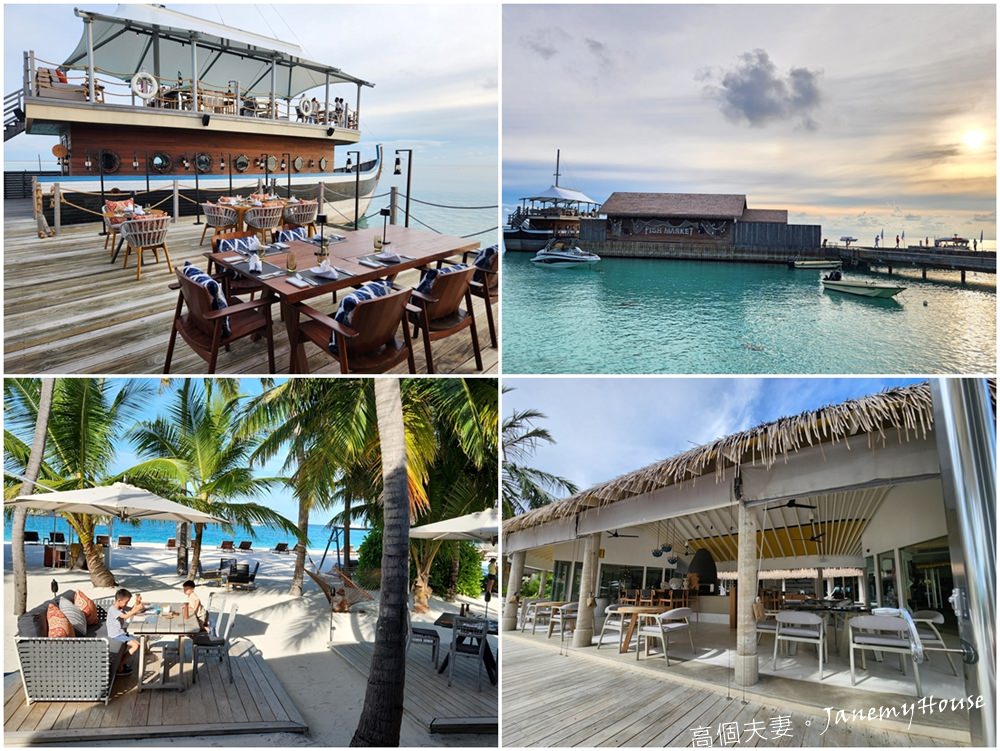 【馬爾地夫】親子遊，洲際酒店InterContinental Maldives餐廳美食
