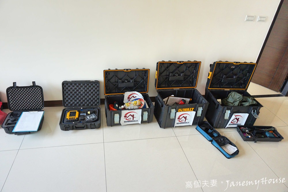 驗屋推薦、驗屋技巧、新成屋交屋事前準備 - 「瑪成驗屋」流程紀實分享