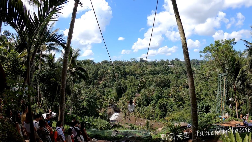 【峇里島Bali】Bali Swing