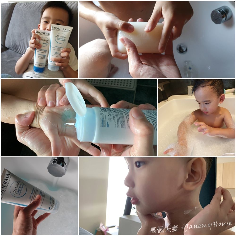 【育兒】嬰兒寶寶沐浴推薦  –  貝膚黛瑪Bioderma舒益系列：適合益敏肌膚、全家都能使用的洗沐組、乳液