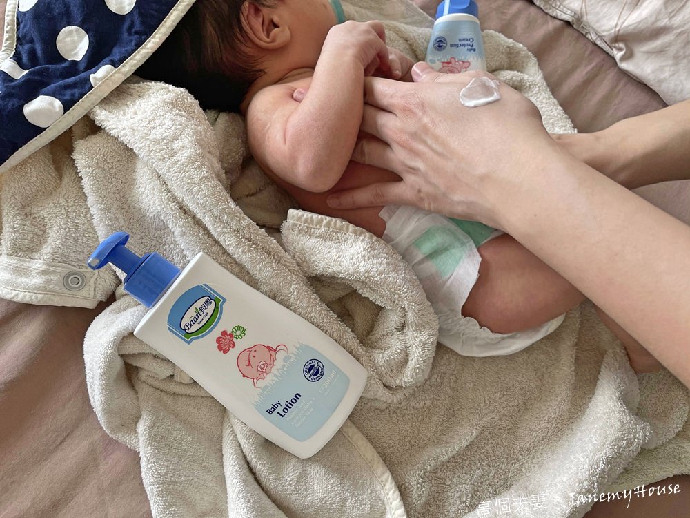 嬰兒乳液推薦 - 貝恩Baan保濕系列