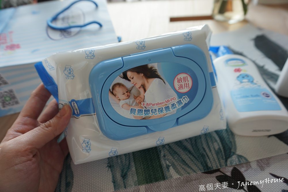 嬰兒濕紙巾推薦 - 貝恩Baan保濕系列