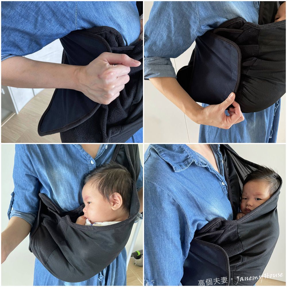 新生兒背巾推薦BroodFit「天使之翼」口袋背巾
