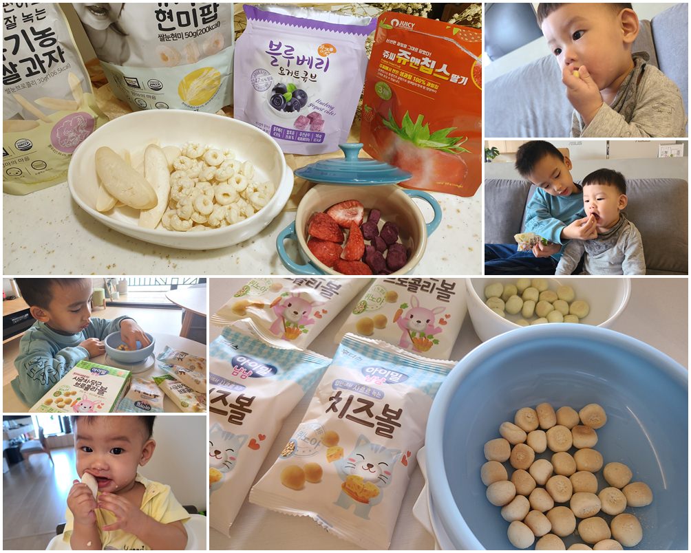 【團購】韓國零鈉米餅、夾心海苔、天然果乾、優格球，La Bebe樂比比寶寶零食