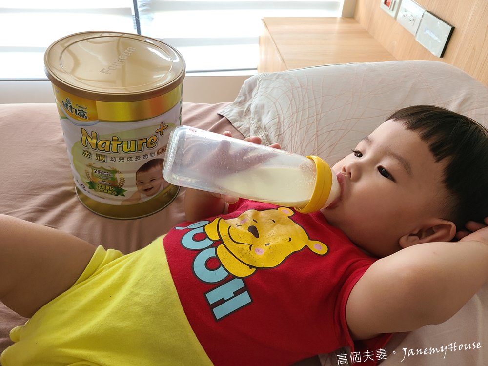 【育兒】1歲換奶粉推薦，豐力富金護奶粉，銜接母乳配方奶，富含乳鐵蛋白，改善寶寶厭奶