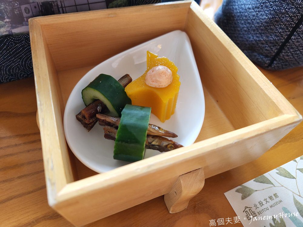 北投文物館餐廳怡然居，日式古蹟裡創意精緻懷石料理