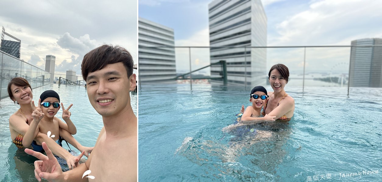 【新加坡】住宿推薦：安達仕飯店Andaz Singapore，交通便利、高空景觀、豐盛早餐、無邊際泳池