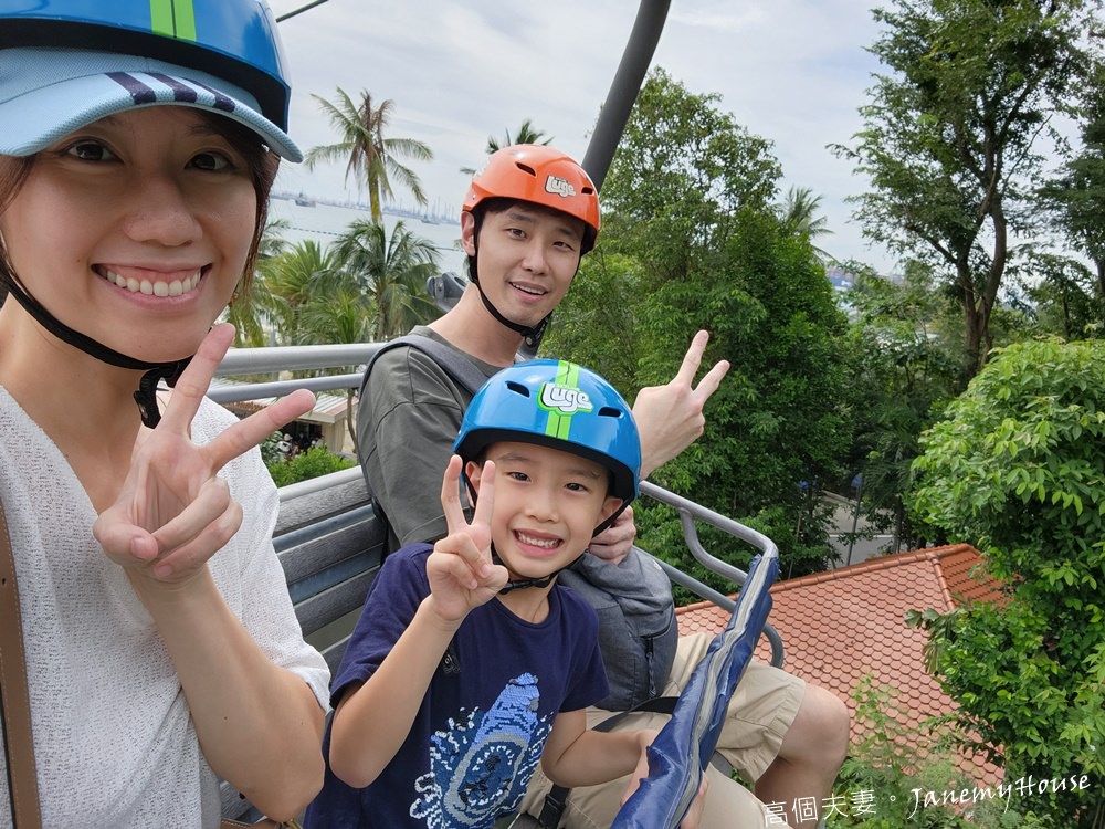 【新加坡】天際線斜坡滑車Skyline Luge，聖淘沙必玩景點推薦、購票優惠分享