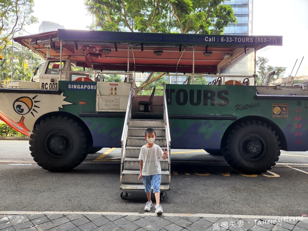 新加坡鴨子船DUCKtours搭乘心得、優惠票券