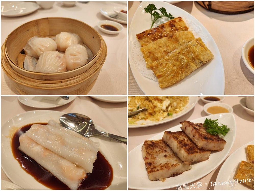 【新加坡】利苑Lei Garden讚美廣場分店，2022米其林一星的美食饗宴