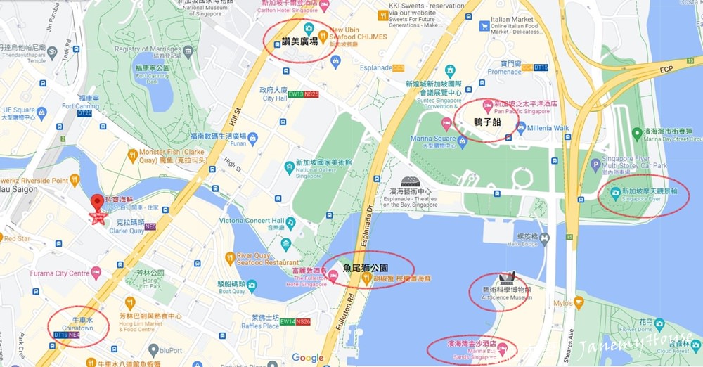 【新加坡】克拉碼頭珍寶海鮮地圖