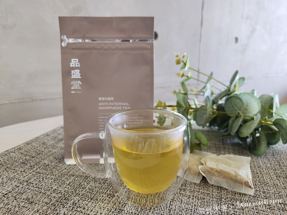 去濕茶推薦比較，5款去濕茶包評比心得：品盛堂