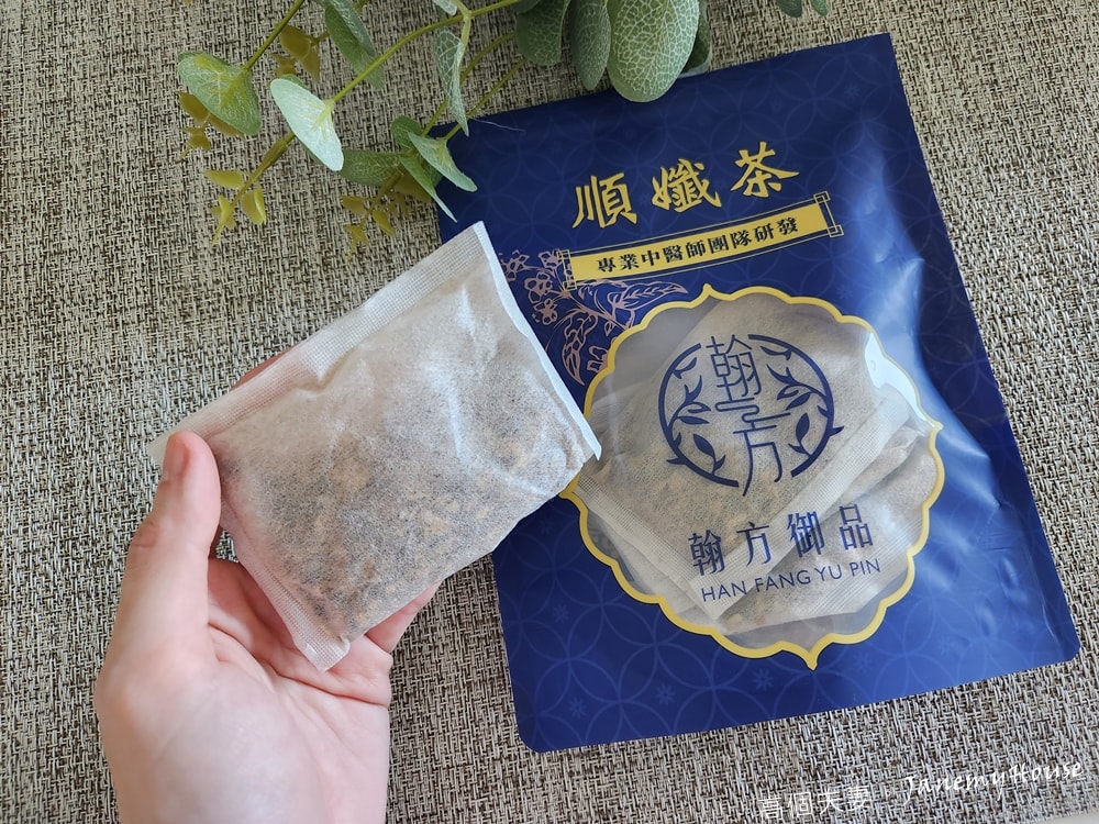 去濕茶推薦比較，5款去濕茶包評比心得：翰方御品