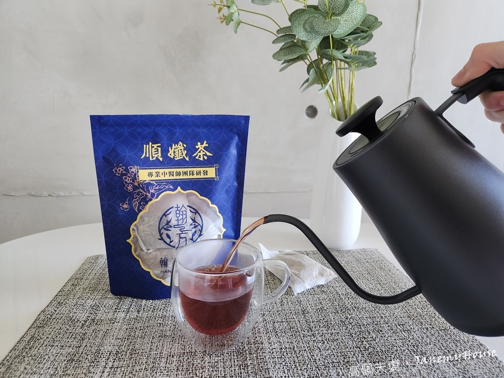 去濕茶推薦比較，5款去濕茶包評比心得：翰方御品