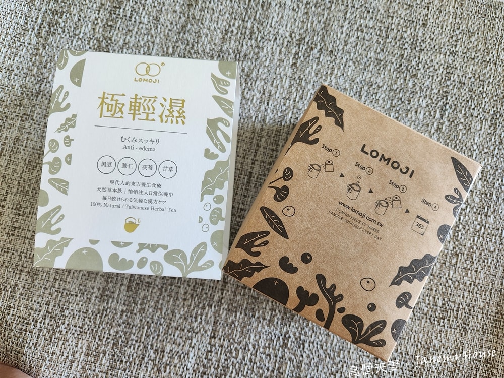 去濕茶推薦比較，5款去濕茶包評比心得：樂木集