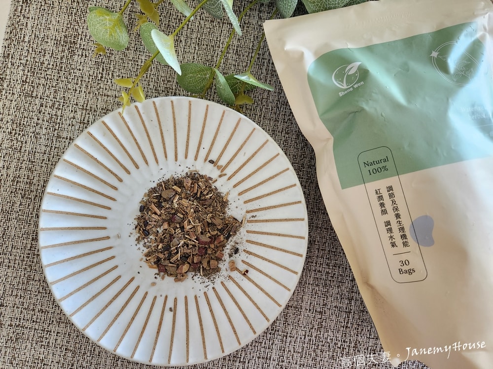 去濕茶推薦比較，5款去濕茶包評比心得：梁時