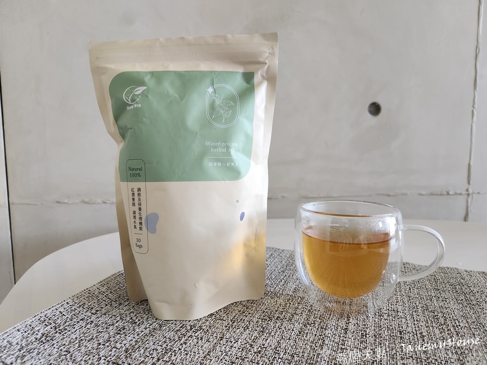 去濕茶推薦比較，5款去濕茶包評比心得：梁時