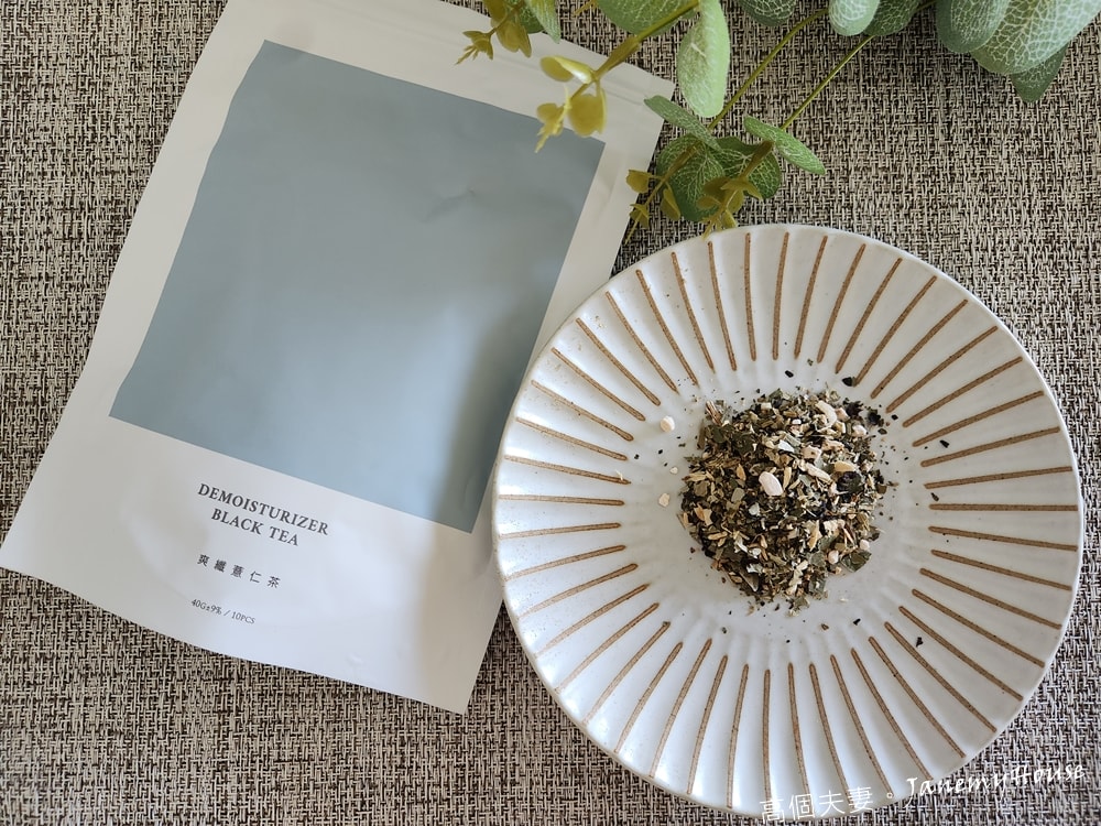 去濕茶推薦比較，5款去濕茶包評比心得：la belle