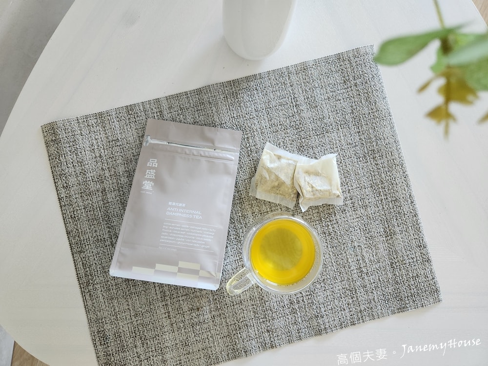 去濕茶推薦比較，5款去濕茶包評比心得：品盛堂