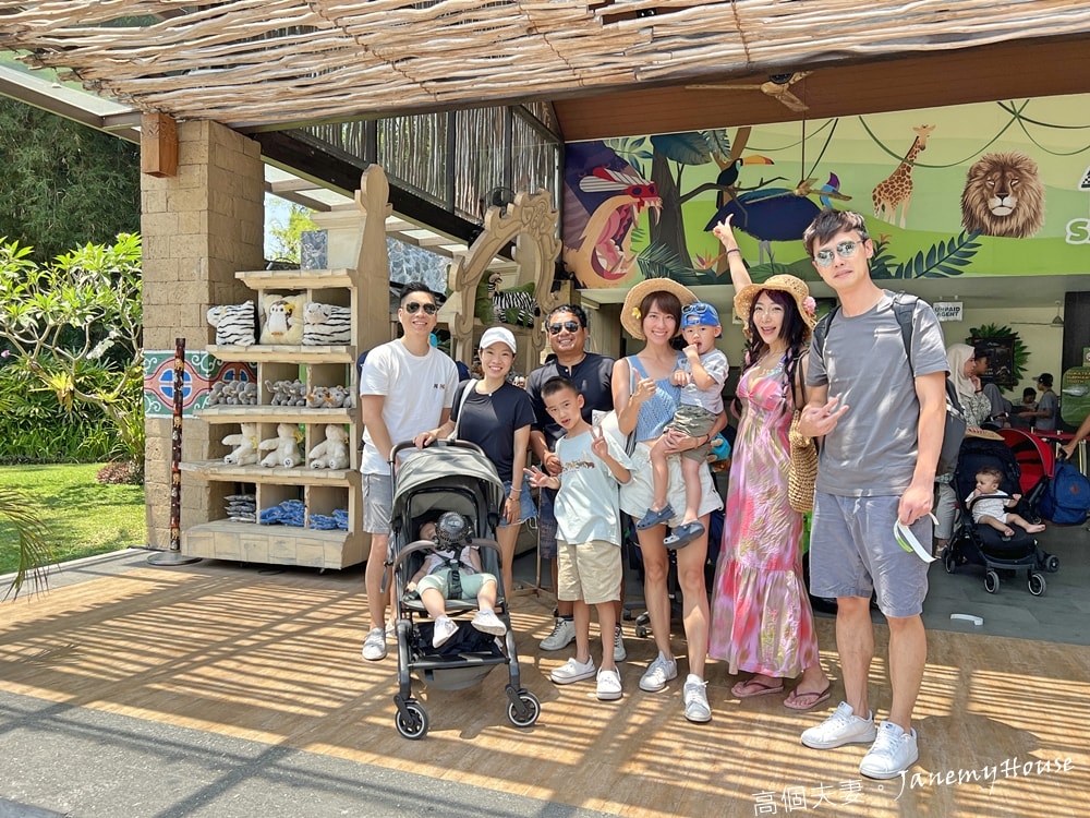 【峇里島】動物園Bali Safari，推薦親子遊必去景點，和獅子一起午餐！