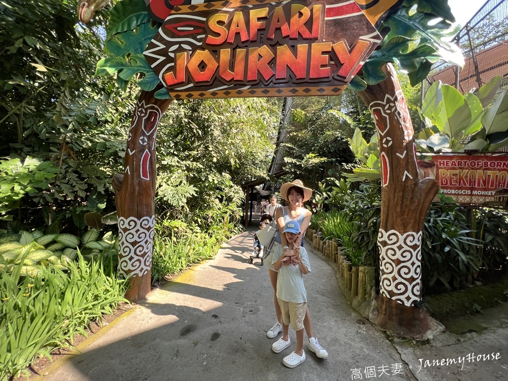 【峇里島】動物園Bali Safari，推薦親子遊必去景點，和獅子一起午餐！