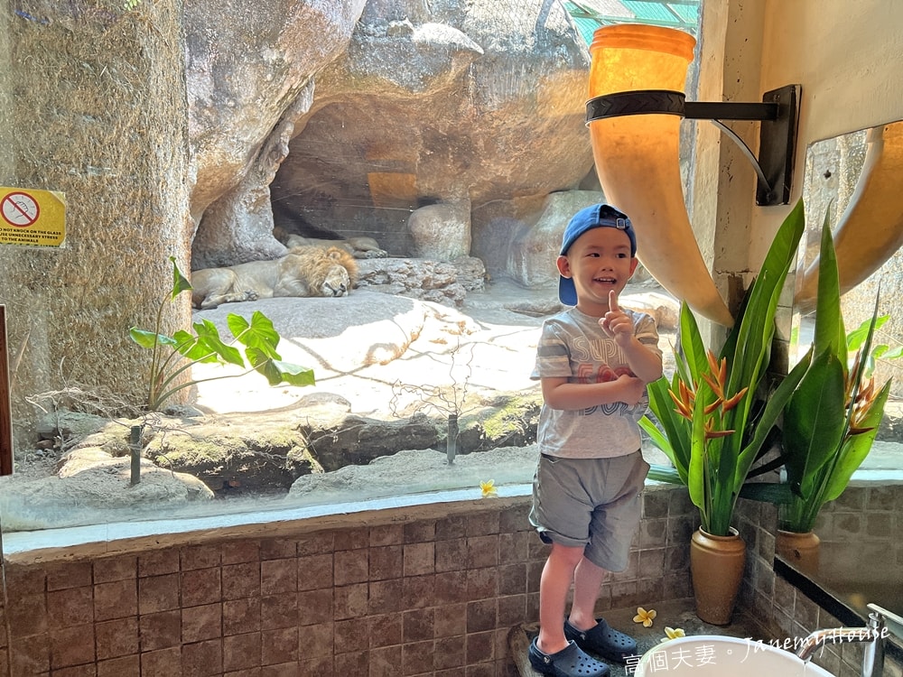 【峇里島】動物園Bali Safari，獅子餐廳