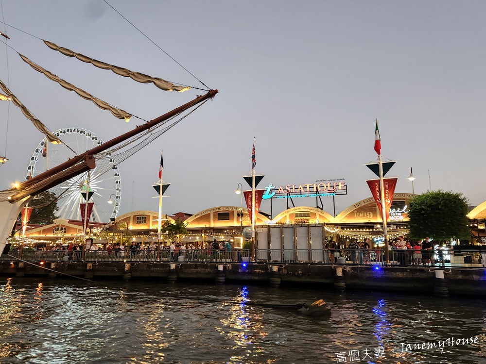 【曼谷】Day1最大室內水上市場Iconsiam、昭披耶河遊船、Asiatique河濱夜市