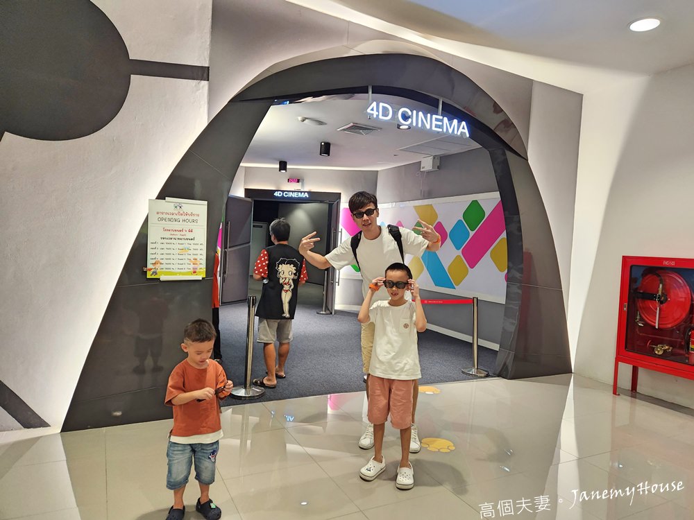 【曼谷】免費景點：兒童發現博物館Children’s Discovery Museum