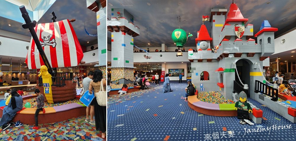 馬來西亞親子遊住宿，樂高酒店Lego Land Hotel