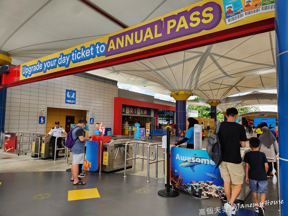 馬來西亞樂高樂園攻略，Lego Land親子遊，交通、門票優惠、餐食分享